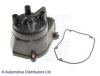 HONDA 30102PDAE01 Distributor Cap